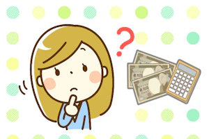 クリニック看護師給料TOP