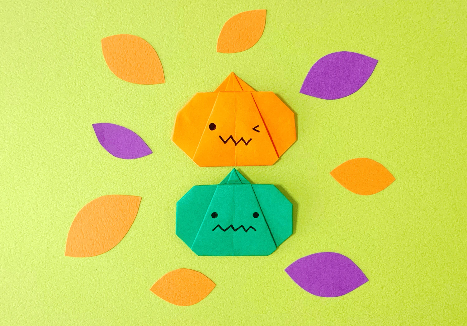 おりがみかぼちゃ