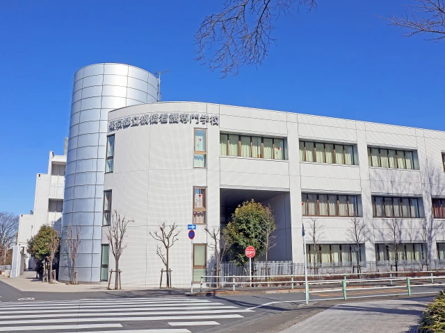 看護大学と看護専門学校