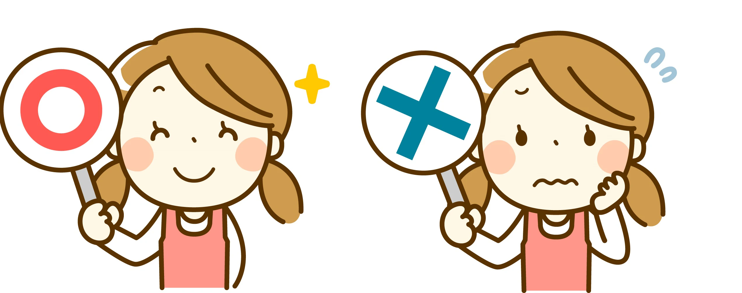 保育観の押し付け