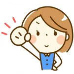 女性のイラスト
