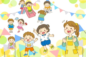 子どもたちと保育士