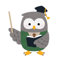 イラスト_フクロウ先生