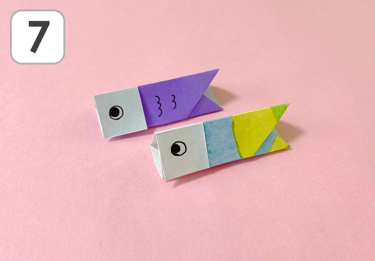 こいのぼりの箸置きの製作手順7