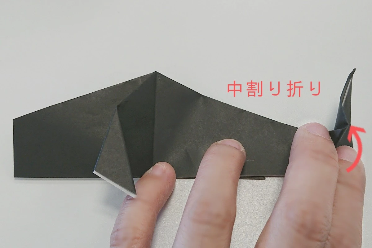 こいのぼりの折り方