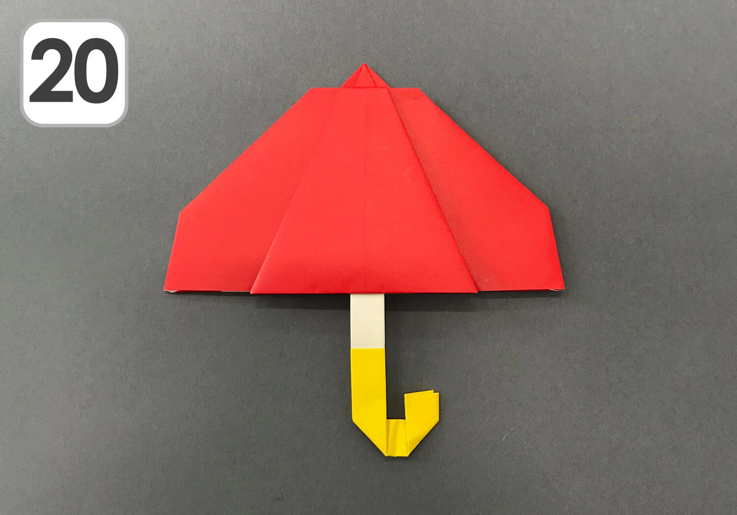 おりがみ傘完成図