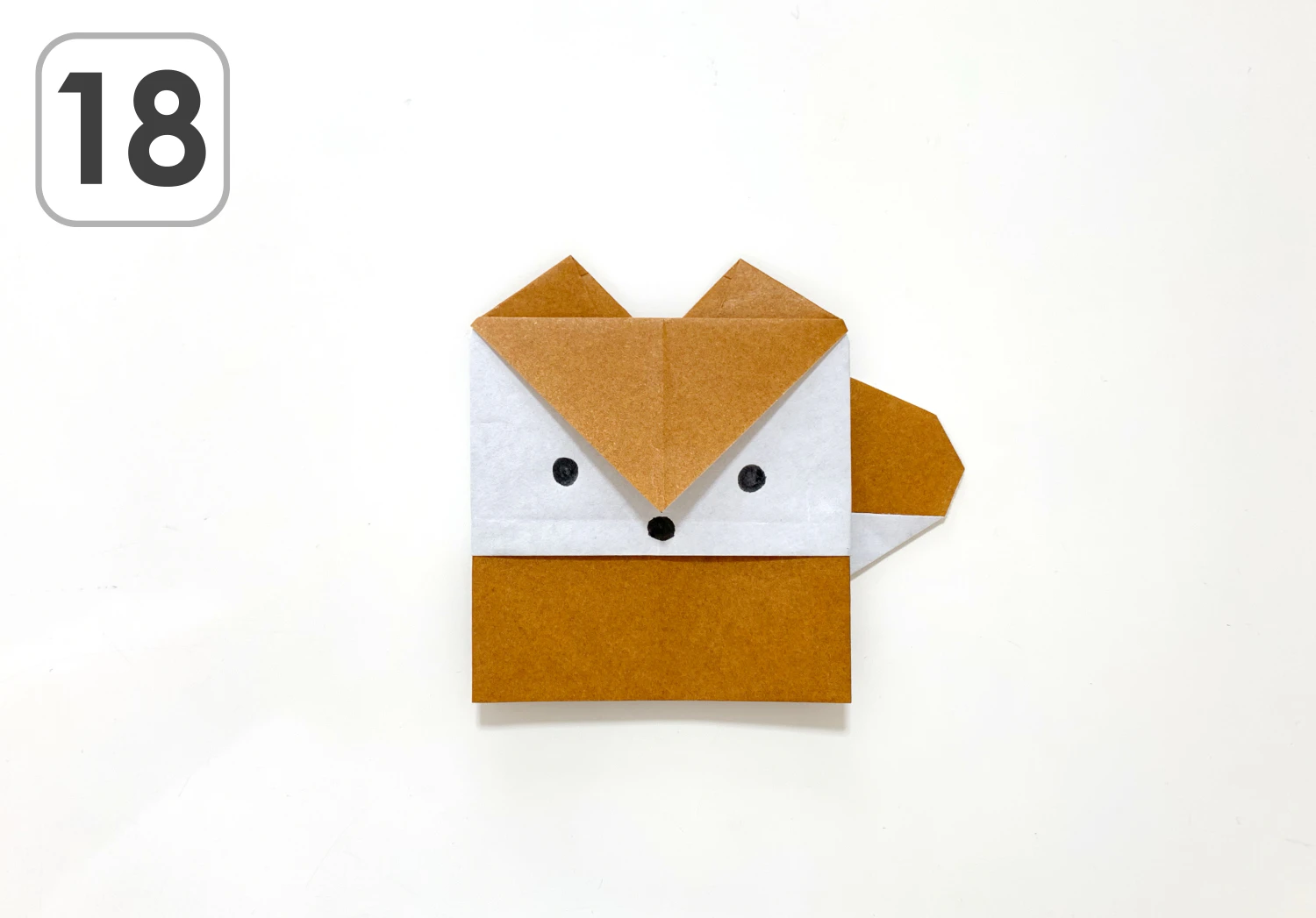 りすの制作手順18