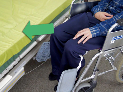 ベッドの高さを調整