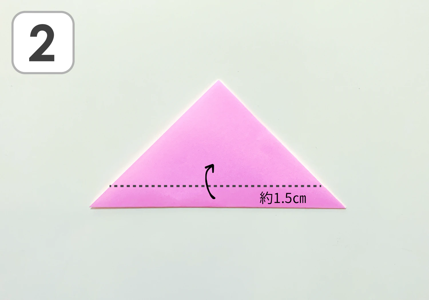 うさぎの折り方2