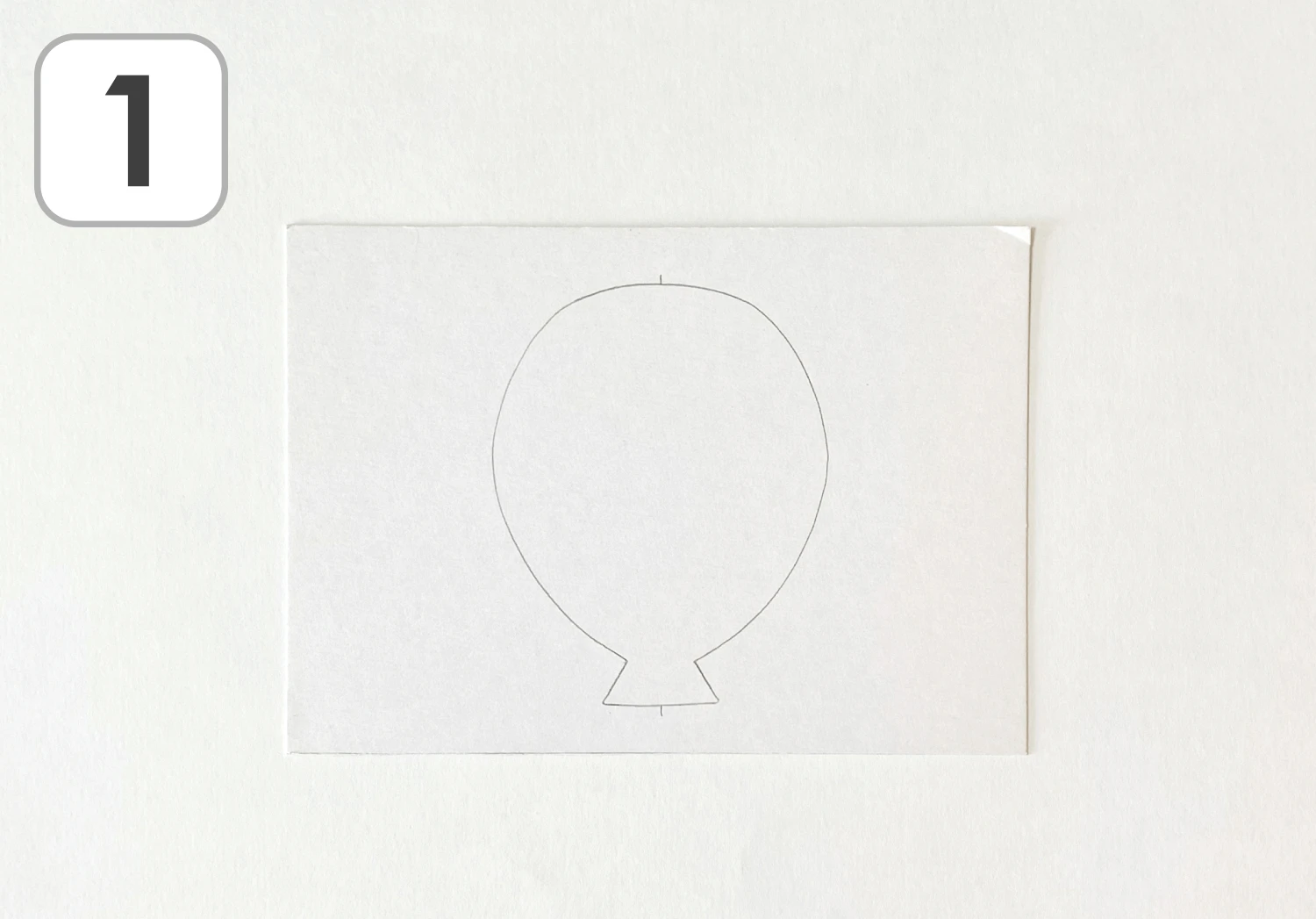 立体の風船の製作手順1