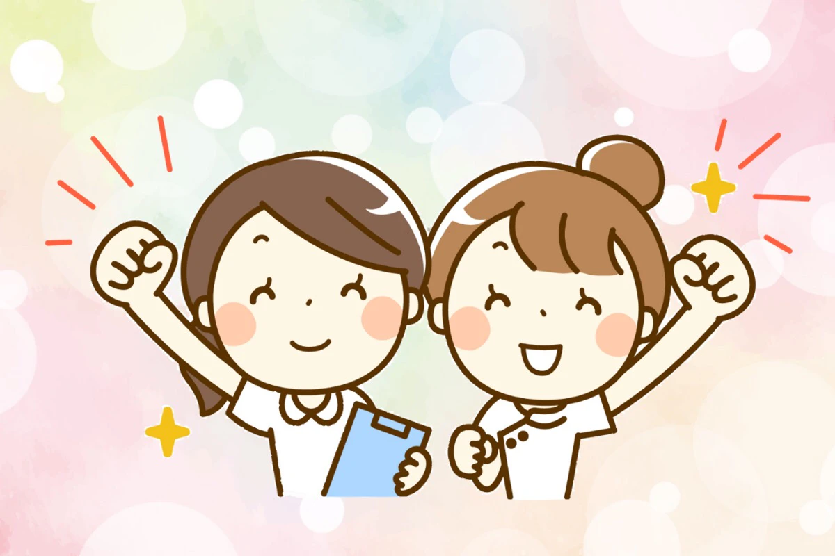 ガッツポーズしている准看護師2人