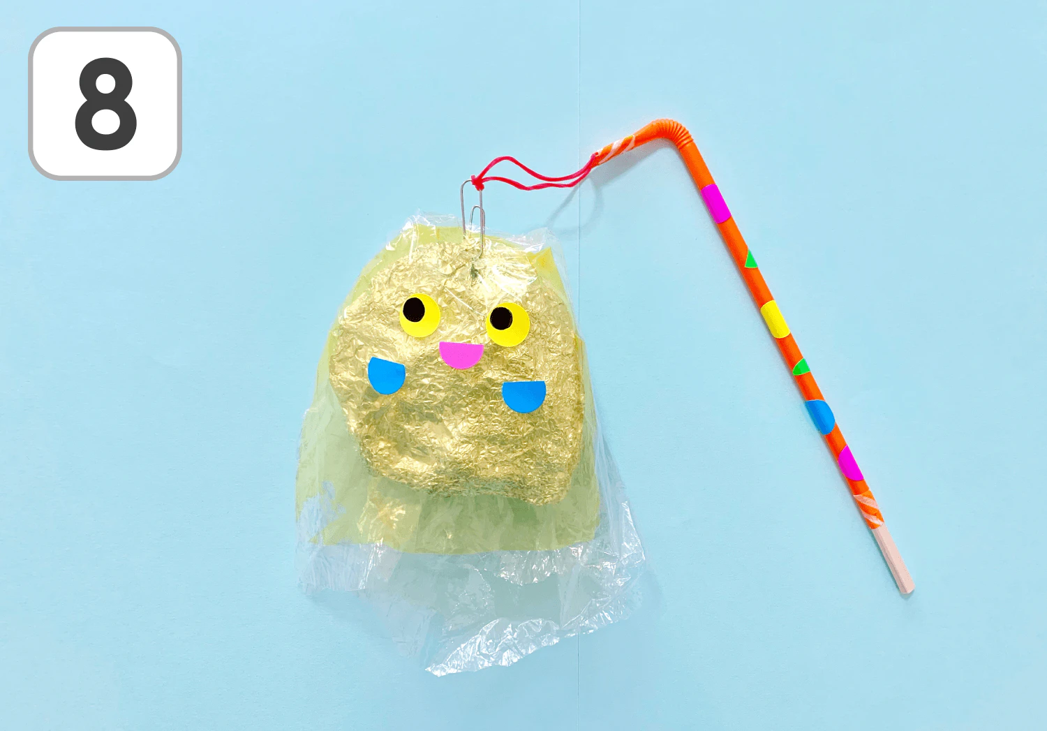 ゆらゆらおばけの製作手順8