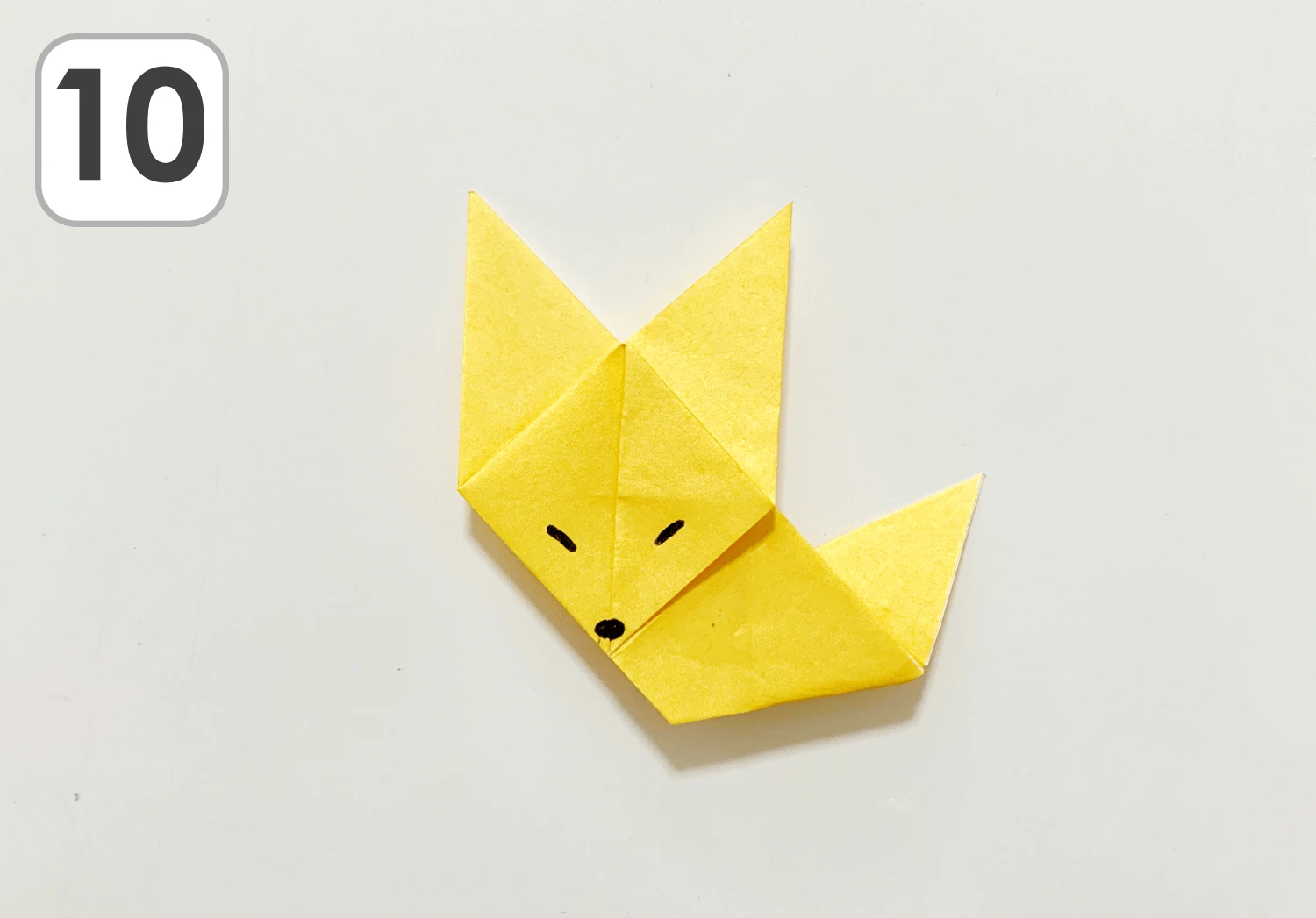 キツネの折り方10