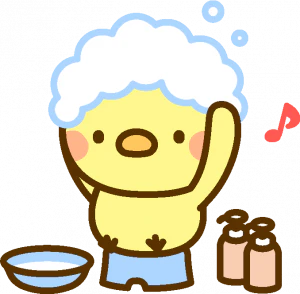 お風呂は要注意