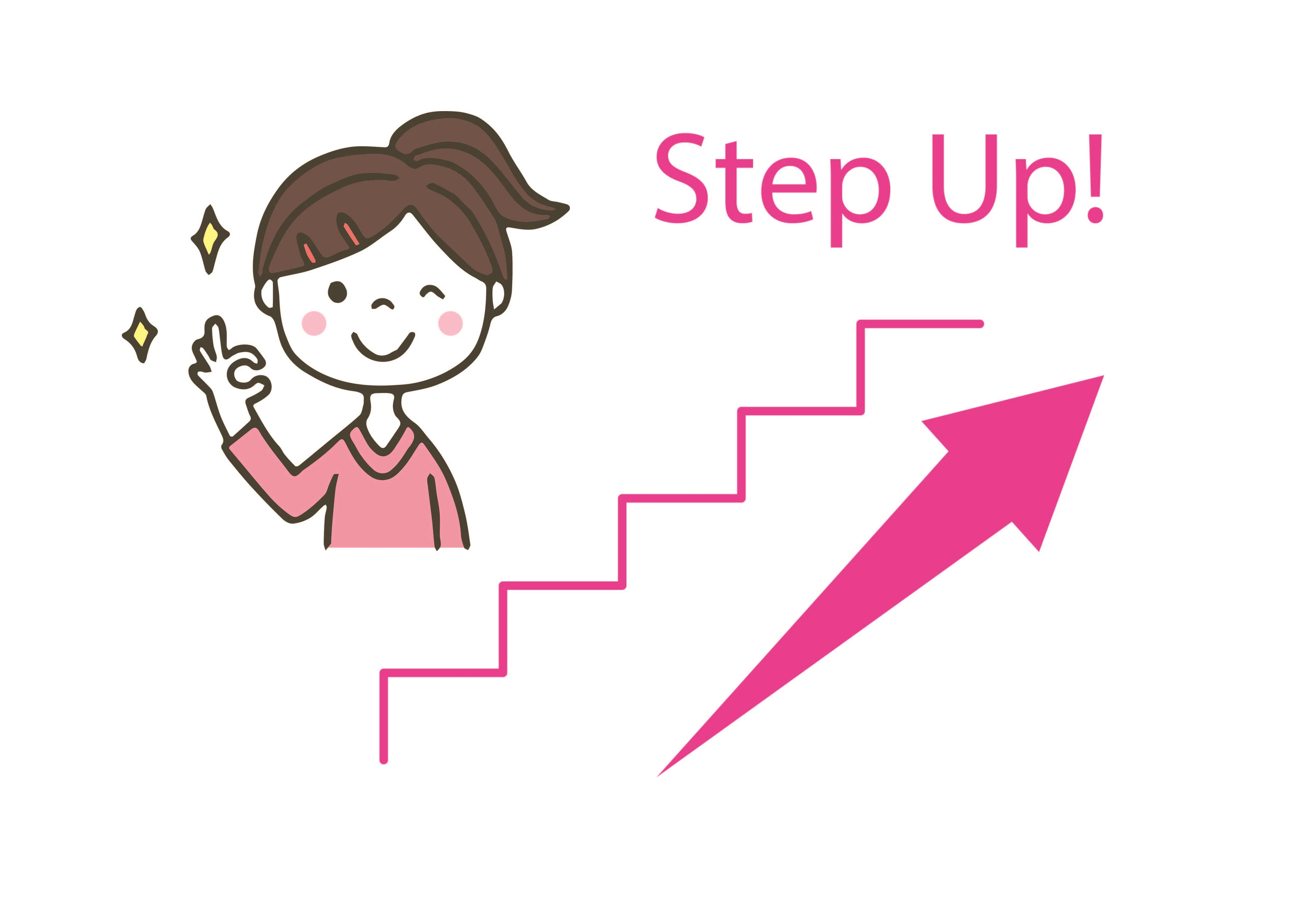 ステップアップする女性