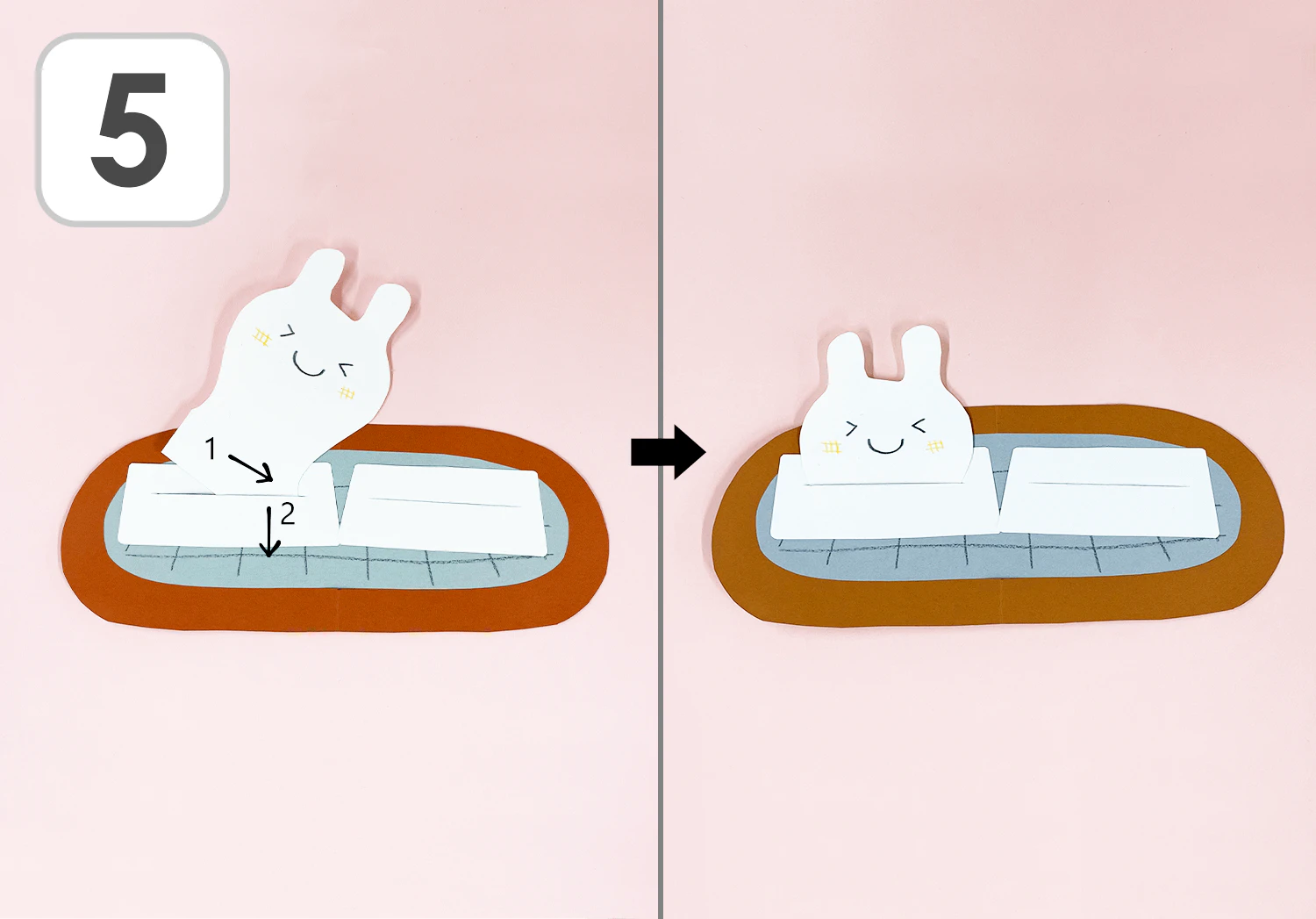 のび～るお餅の製作手順5