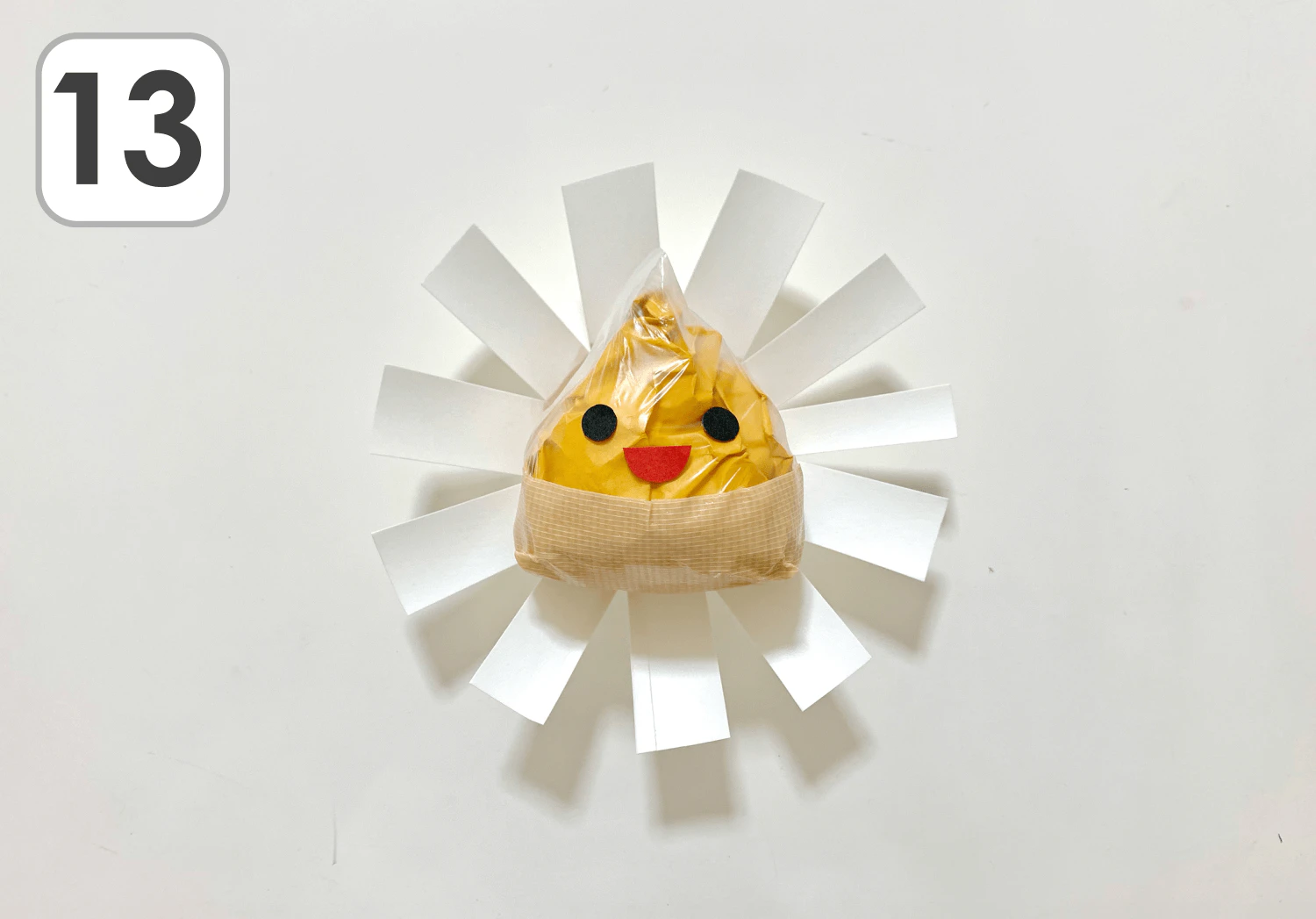 トゲトゲいがの栗の製作手順13