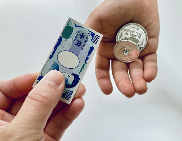 おもちゃのお金