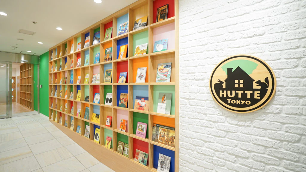「HUTTE（ヒュッテ）」廊下