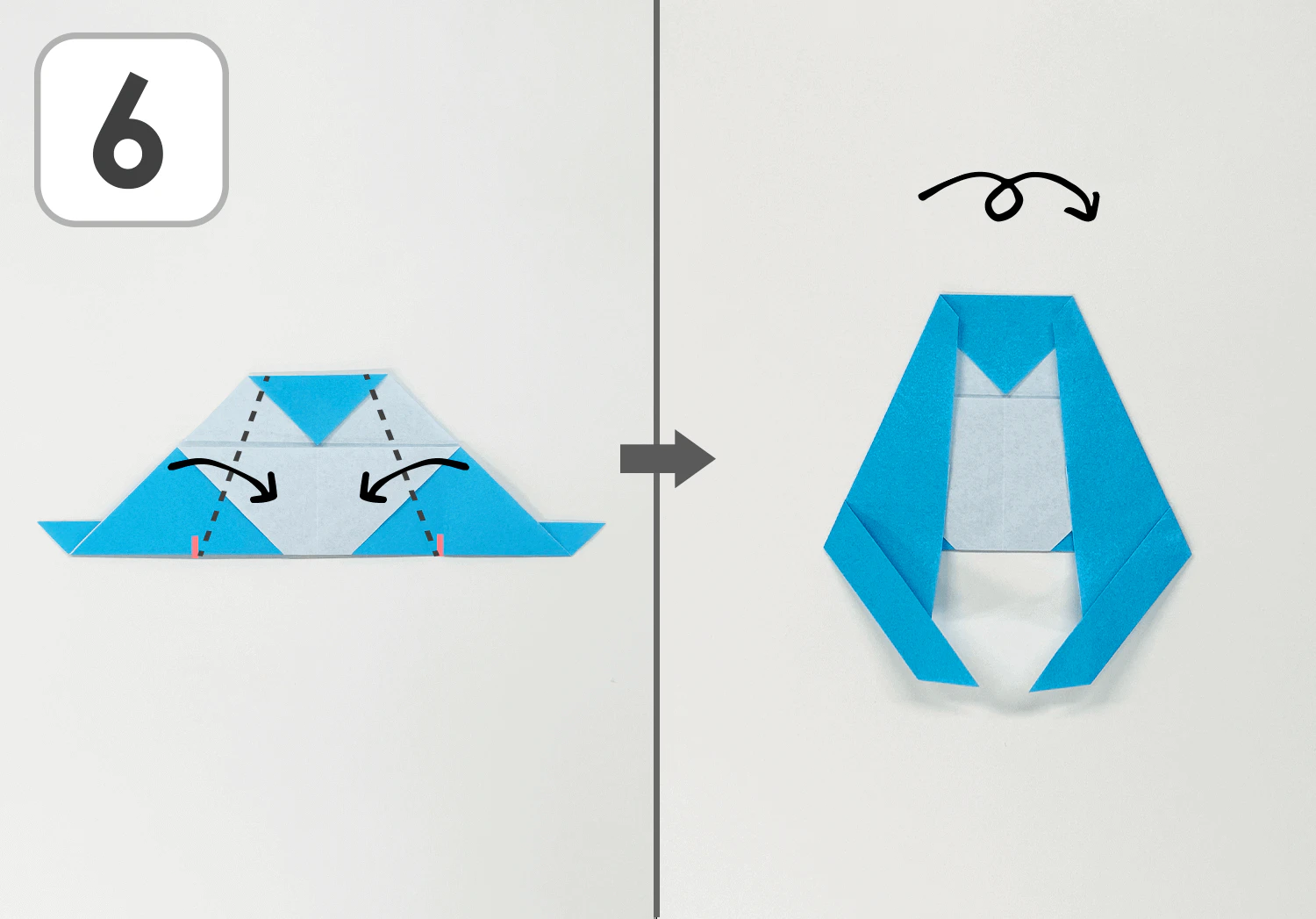 ペンギンの折り方6