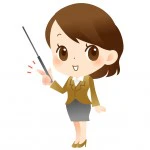 女性のイラスト
