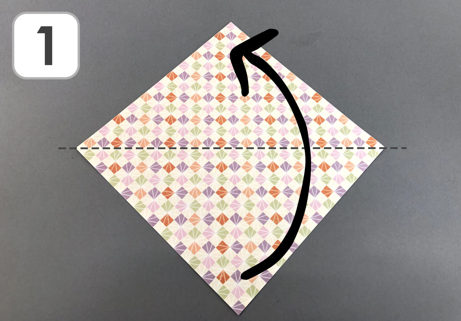 ニット帽折り方　手順１