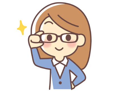 メガネをかけている女性