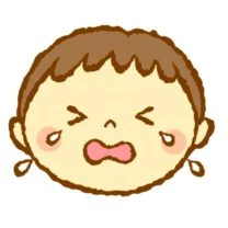 泣いている子ども