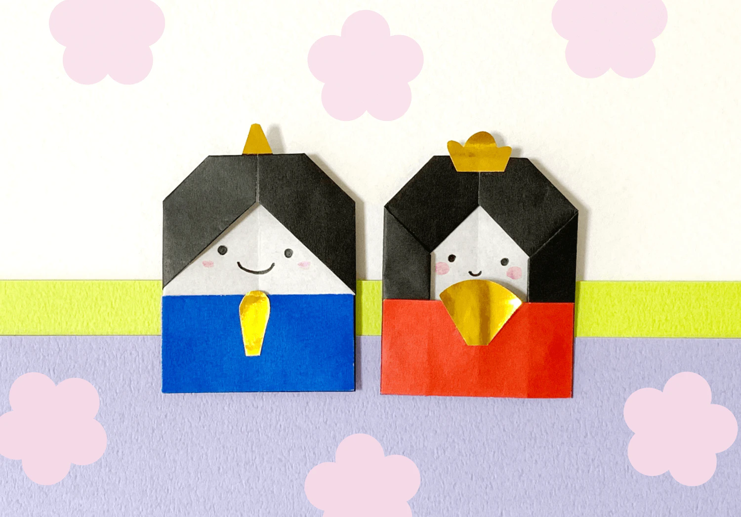 おりがみ雛人形