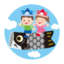 こどもの日