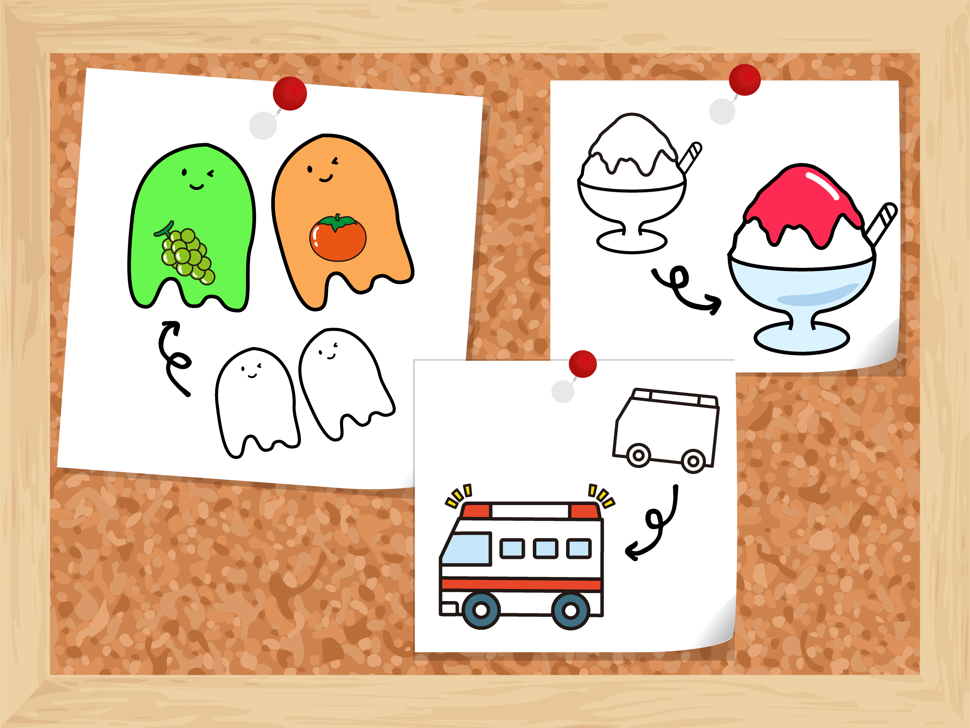 マジックシアター