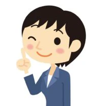 ウインクする女性のイラスト