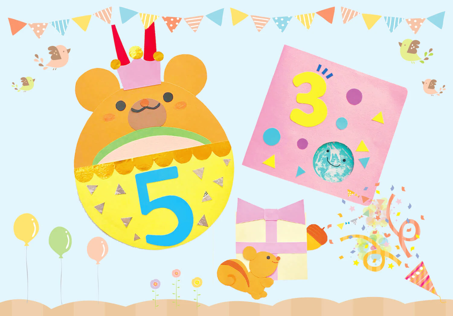 お誕生会をもっと楽しく♪保育で使えるアイデア集！