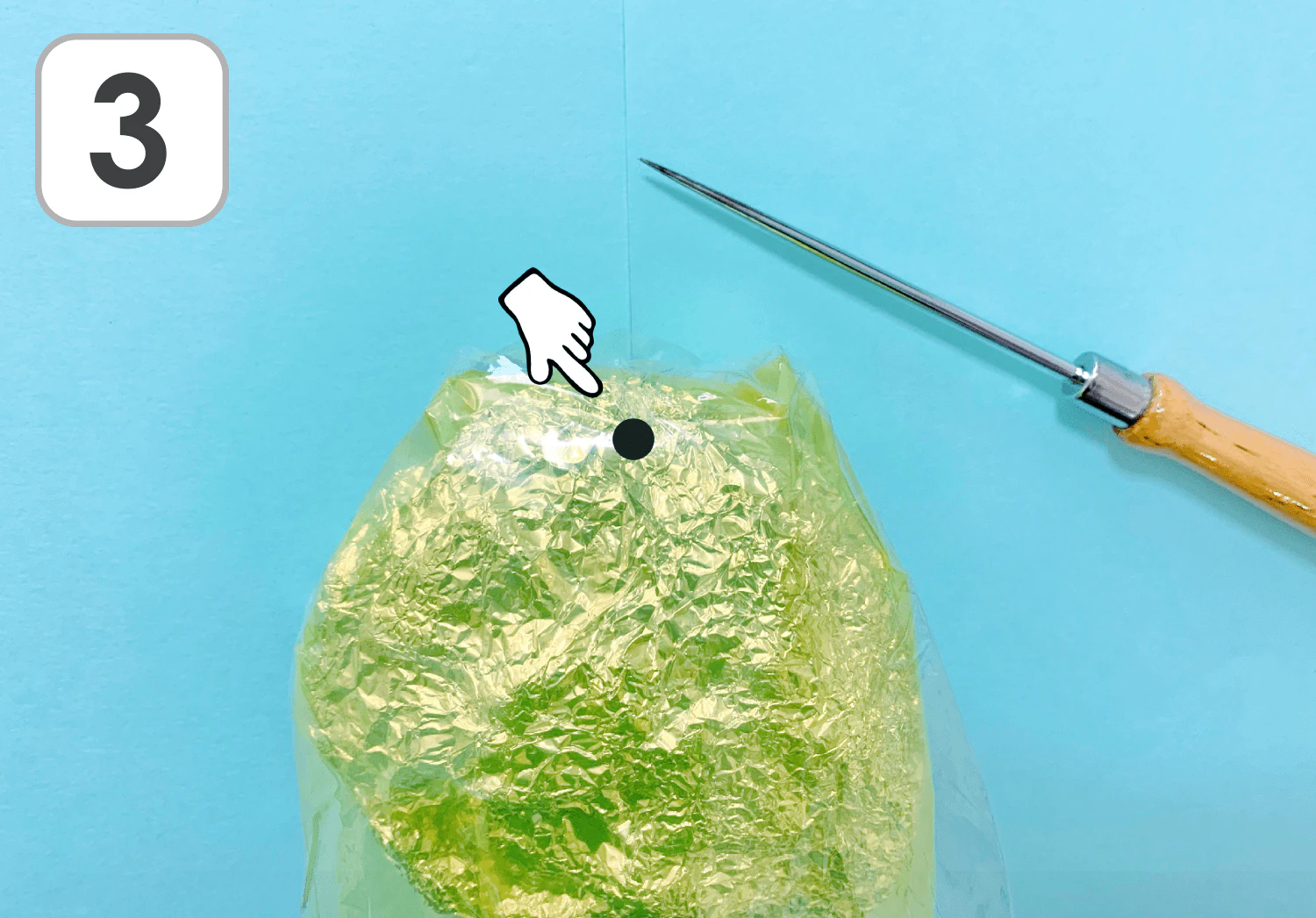 ゆらゆらおばけの製作手順4