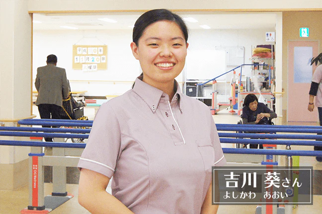 ウェルケア悠の介護職員 吉川葵さん