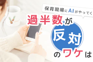 JINZAI-735-01