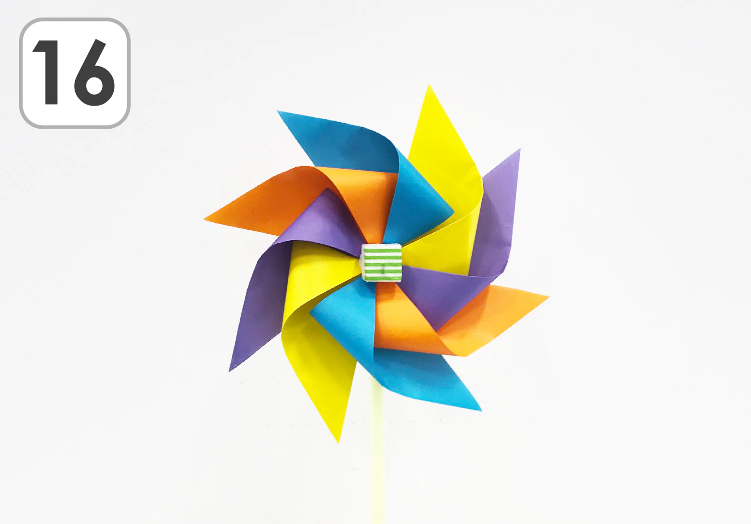 かざぐるまの製作手順16