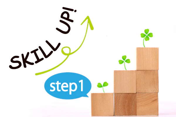 SKILL UP! step1