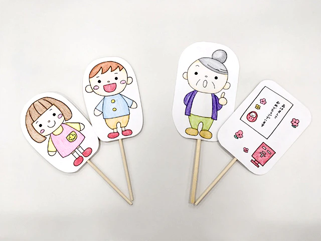 お正月の由来ペープサート8