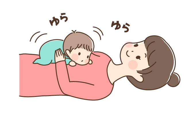 おふね遊び