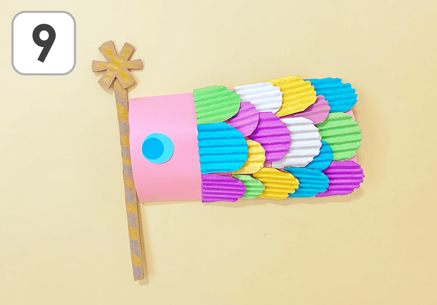 カラフルダンボールのこいのぼりの製作手順９