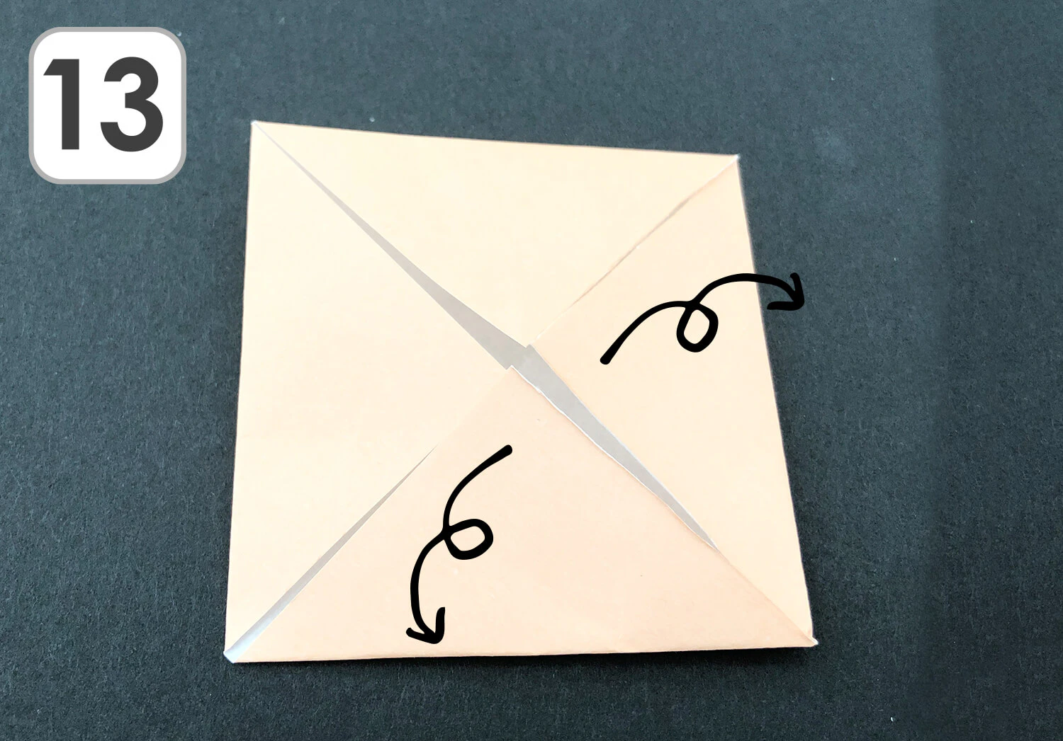 おりがみ　みのむし顔折り方5