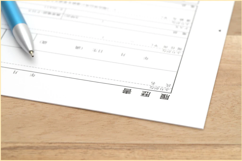 保育士の転職の流れ