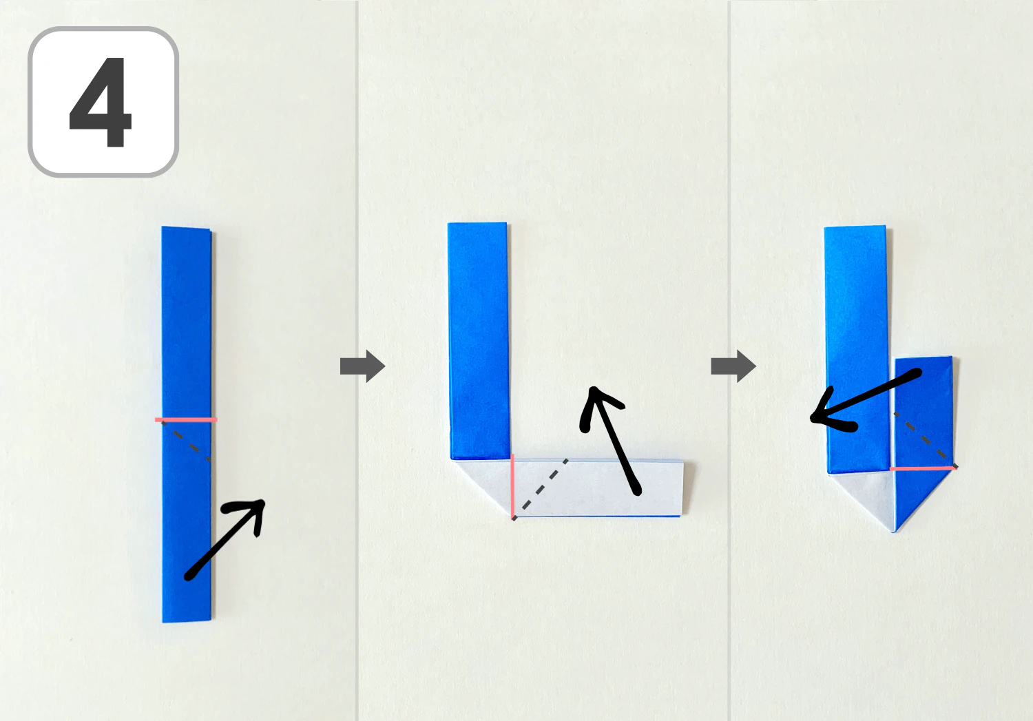 1枚で作るこまの作り方4