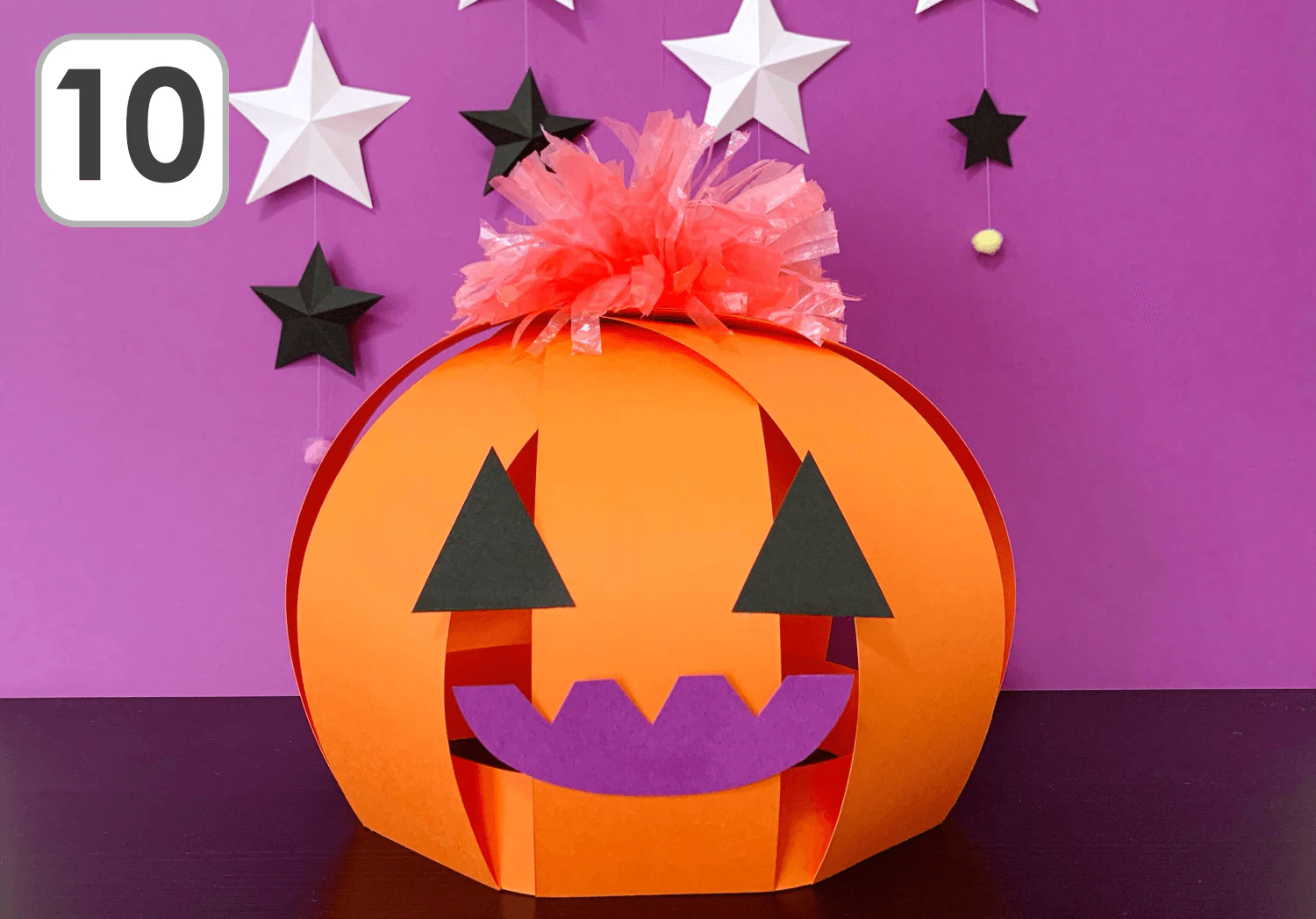 かぼちゃの帽子の作り方10