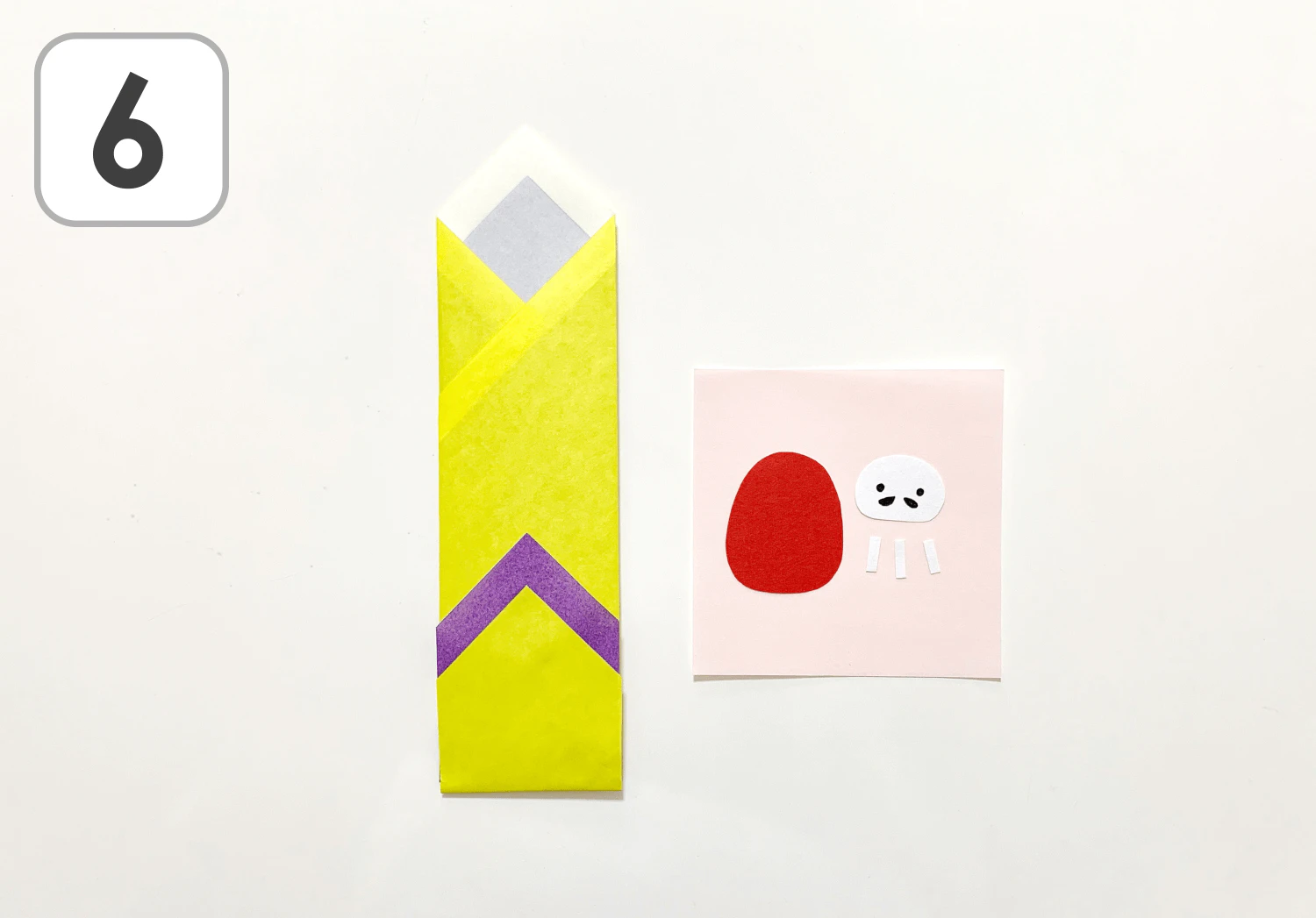 お正月のお箸袋の製作手順6