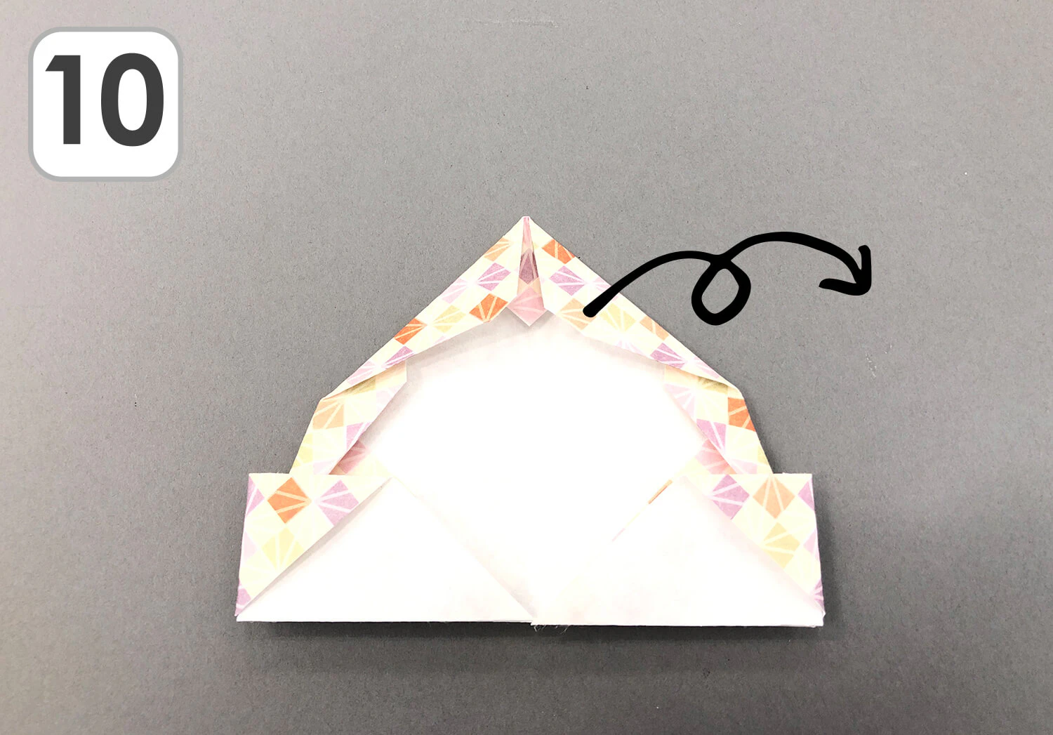 ニット帽折り方　手順１０