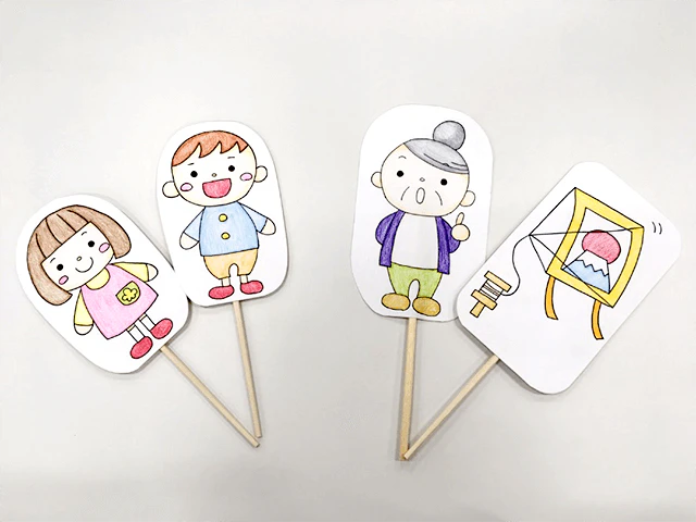 お正月の由来ペープサート10