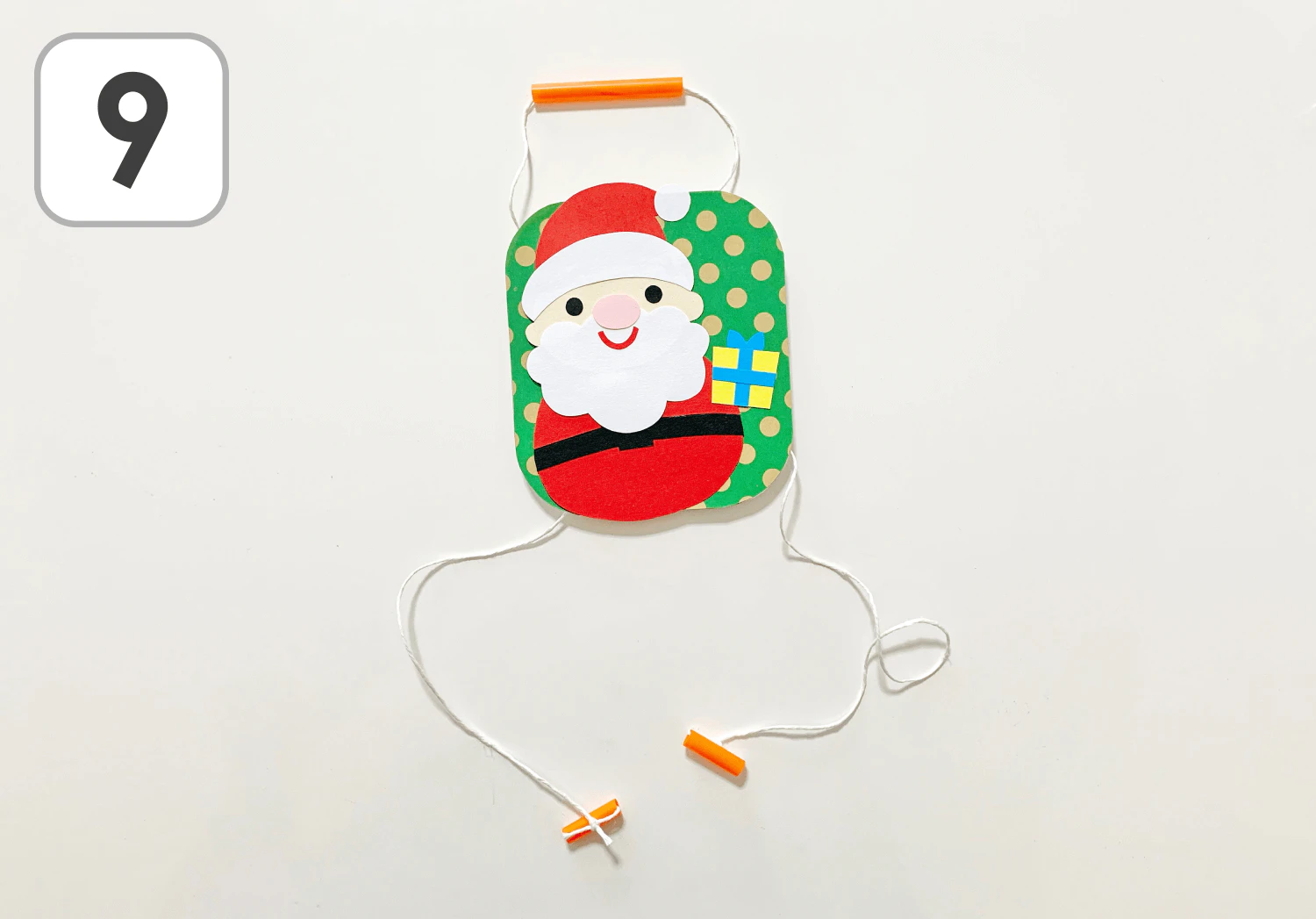 登るサンタの製作手順9