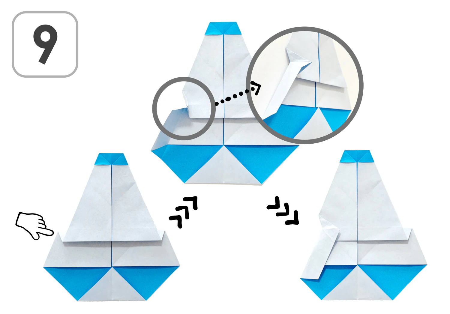折り紙による雪だるまの製作手順9